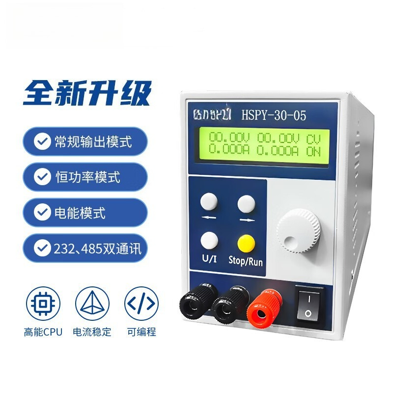 Switching Dc Power Supply 300V 1A - 4 Digit DC Laboratory Power Supply
