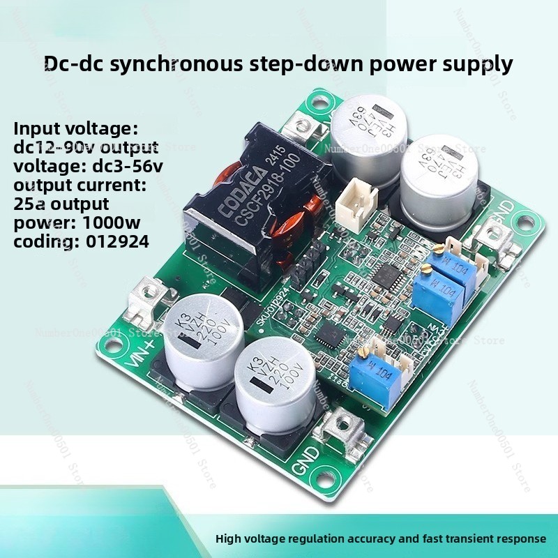 Step Down Dc Power Supply Module 1000W - 1000W DC-DC synchronous step-down power supply