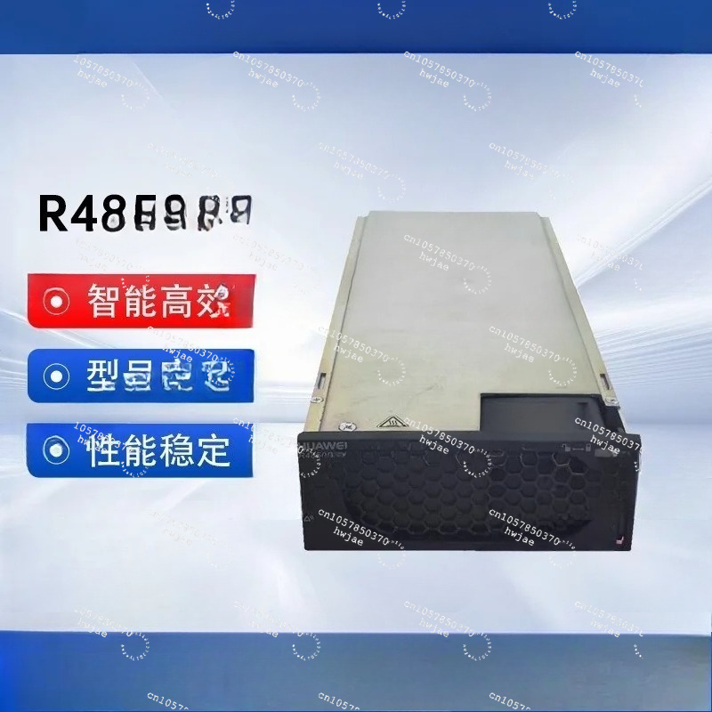 Telecom Dc Power Supply 48V 50A - 1pcs R4850G2 Telecom Rectifier Module 48V