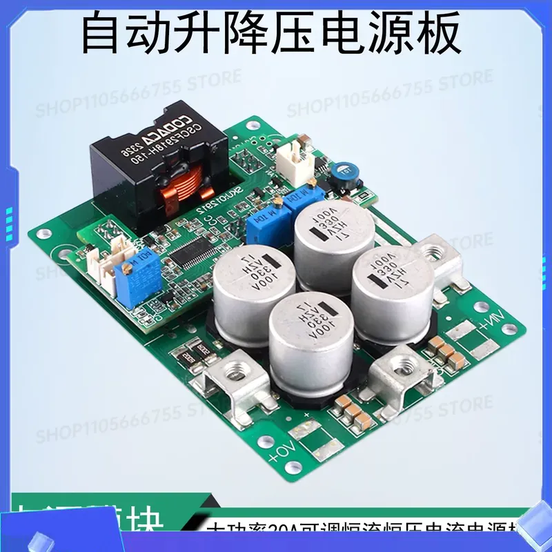 Step Down Dc Power Supply Module 1000W - DC-DC Automatic Step Up Down Power