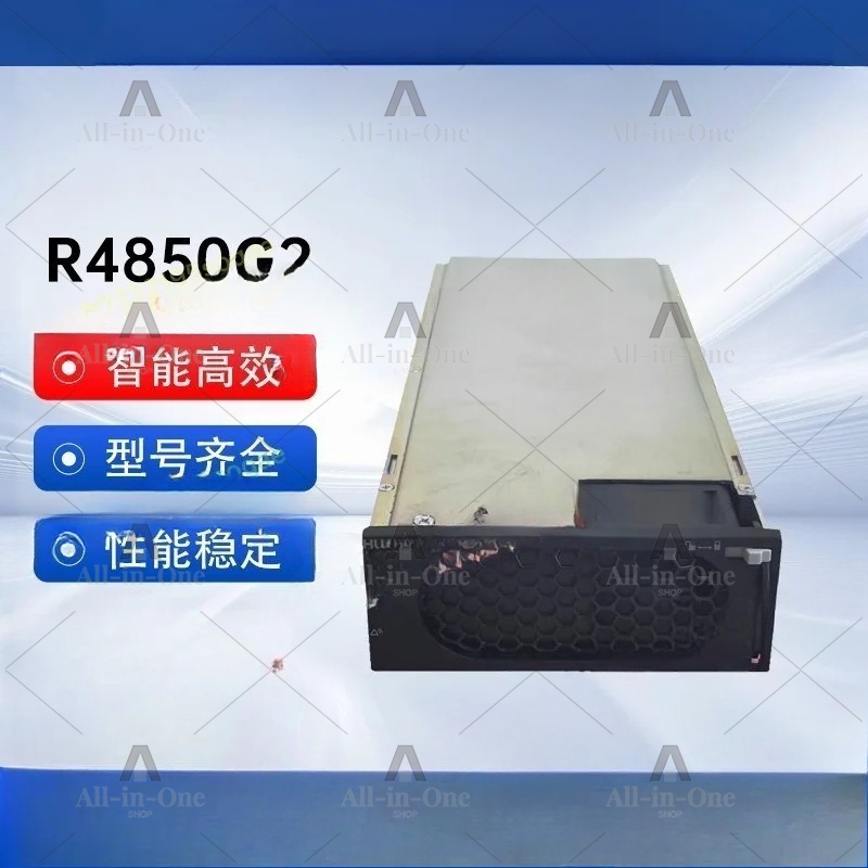 Telecom Dc Power Supply 48V 50A - 1pcs Telecom Rectifier Module 48V 50A