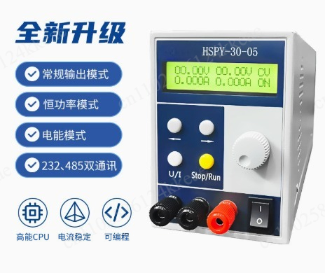 4 Digit DC Laboratory Power Su - Switching Dc Power Supply 300V 1A 评论和价格