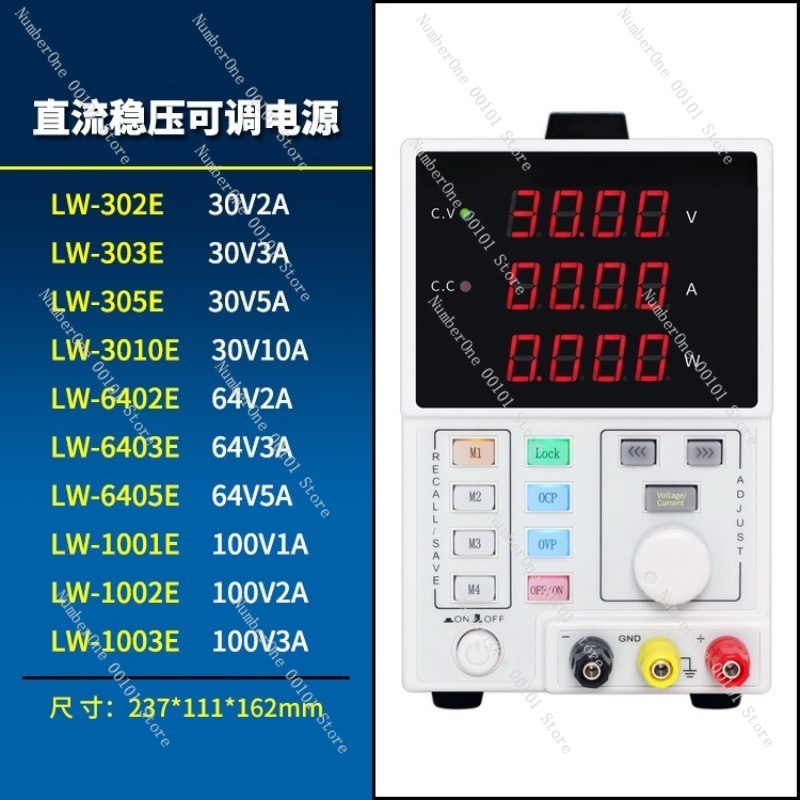 Adjustable Programmable DC Reg - Programmable Dc Power Supply 60V 10A 评论和价格