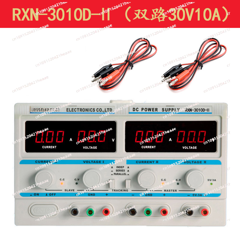 Suitable for   -305D-II dual-c - Dual Channel Linear Power Supply 30V 5A 评论和价格