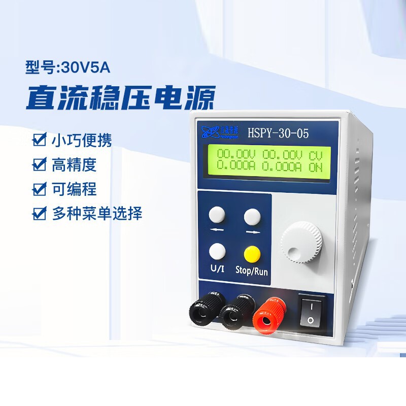 4 Digit DC Laboratory Power Su - Switching Dc Power Supply 300V 1A 评论和价格