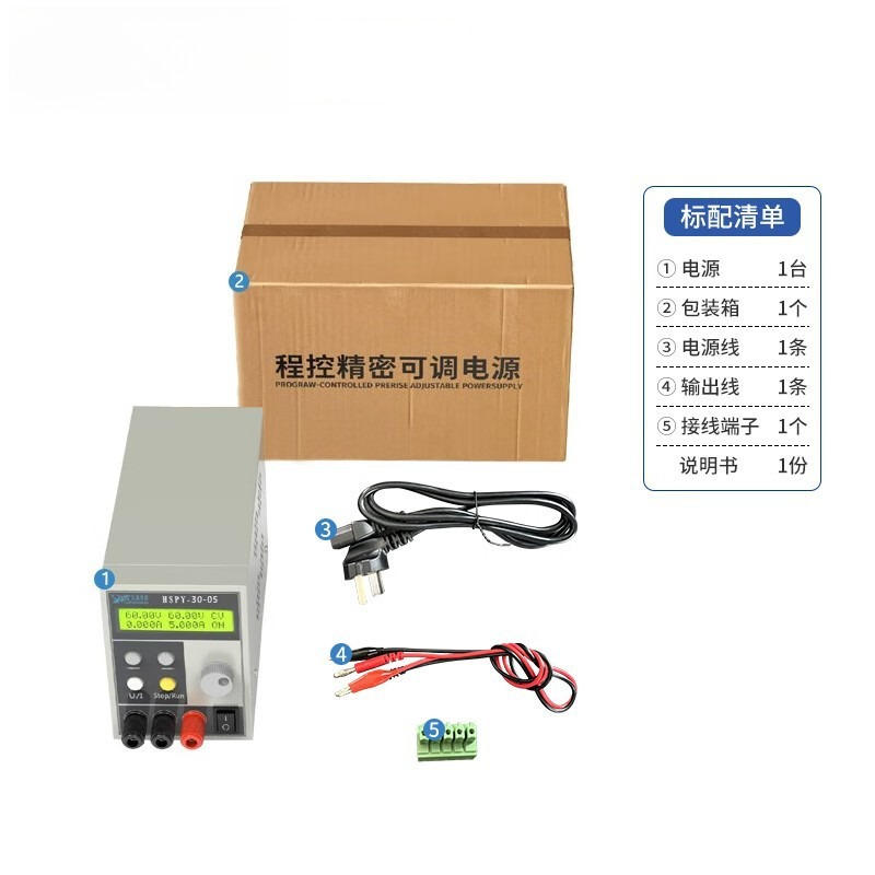 4 Digit DC Laboratory Power Su - Switching Dc Power Supply 300V 1A 评论和价格