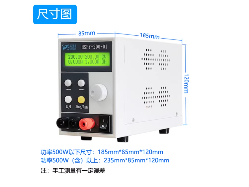 4 Digit DC Laboratory Power Su - Switching Dc Power Supply 300V 1A 评论和价格