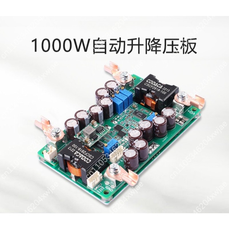 DC Auto Step Up Down Converter - Step Down Dc Power Supply Module 1000W 评论和价格