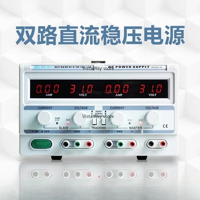 Dual Dc Regulated Power Supply - Linear Dc Power Supply Triple Output 评论和价格