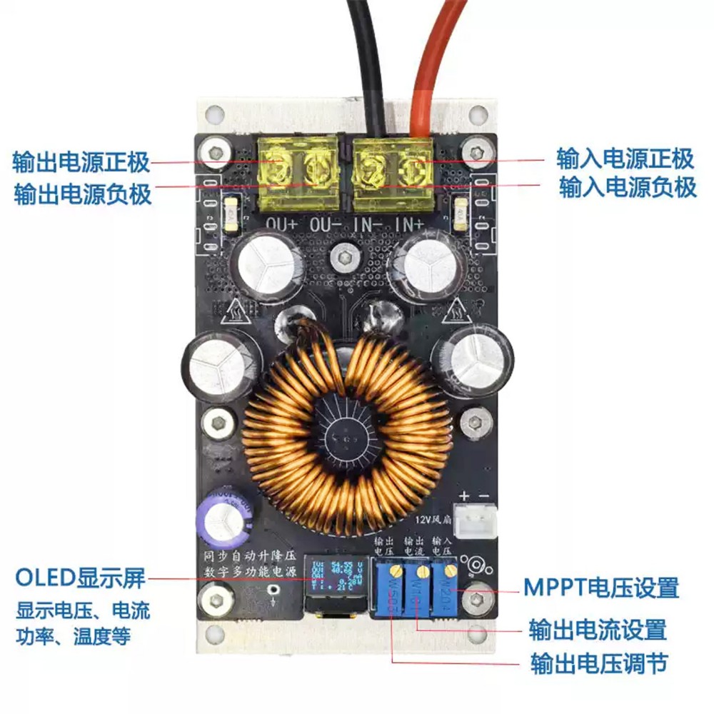 1000W 25A Buck Boost Converter - Step Down Dc Power Supply Module 1000W 评论和价格